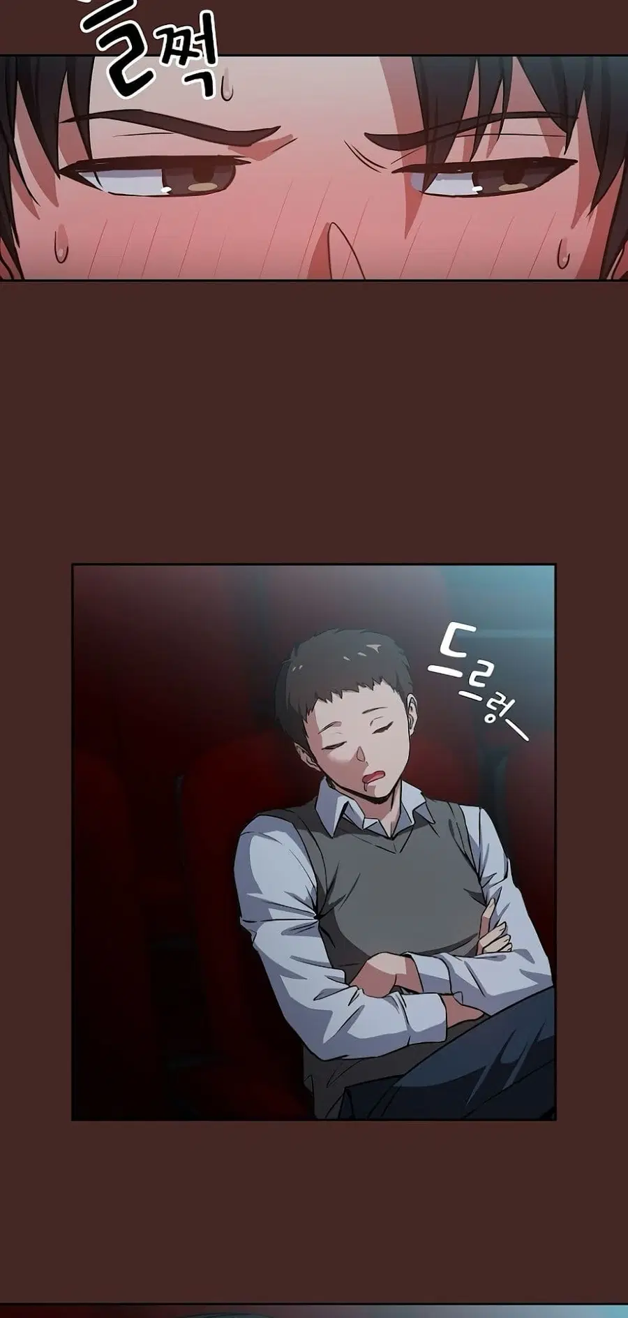 After Work Love Affairs ตอนที่ 37 — page 16 of 54