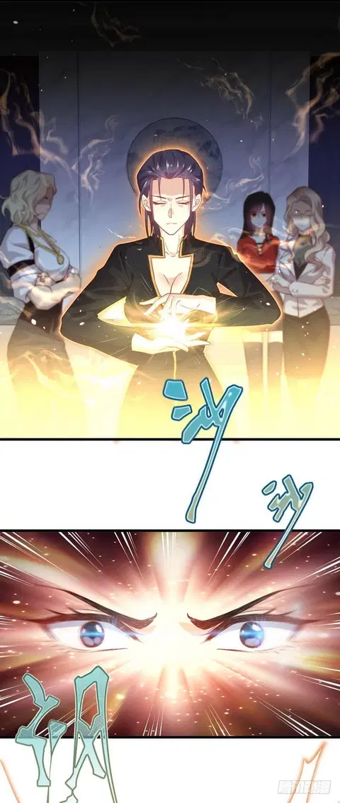 Immortal Swordsman in the Reverse World ตอนที่ 28 — page 9 of 35