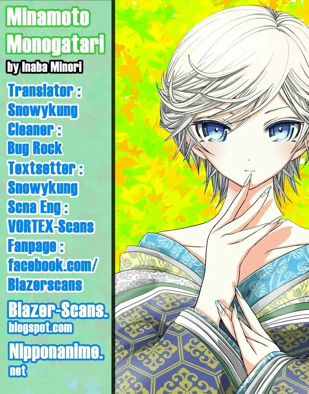 Minamoto-kun Monogatari ตอนที่ 112 — page 9 of 9