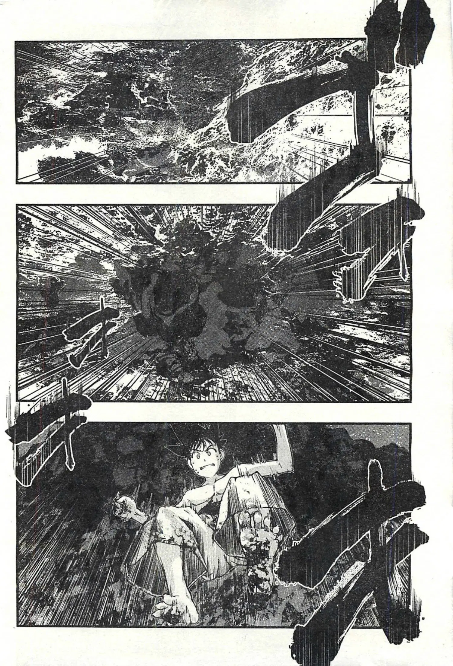 Umi no Misaki ตอนที่ 118 — page 8 of 20