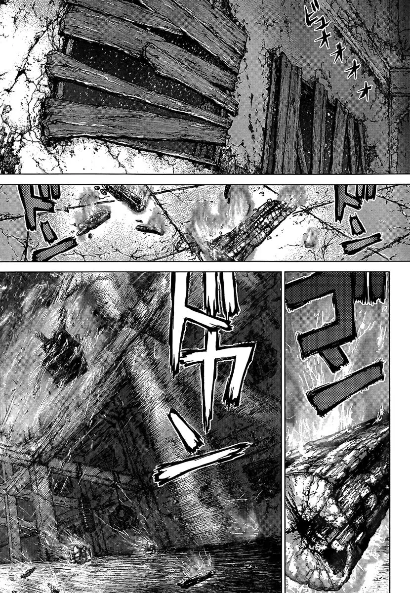 Sun-ken Rock ตอนที่ 115 — page 14 of 22