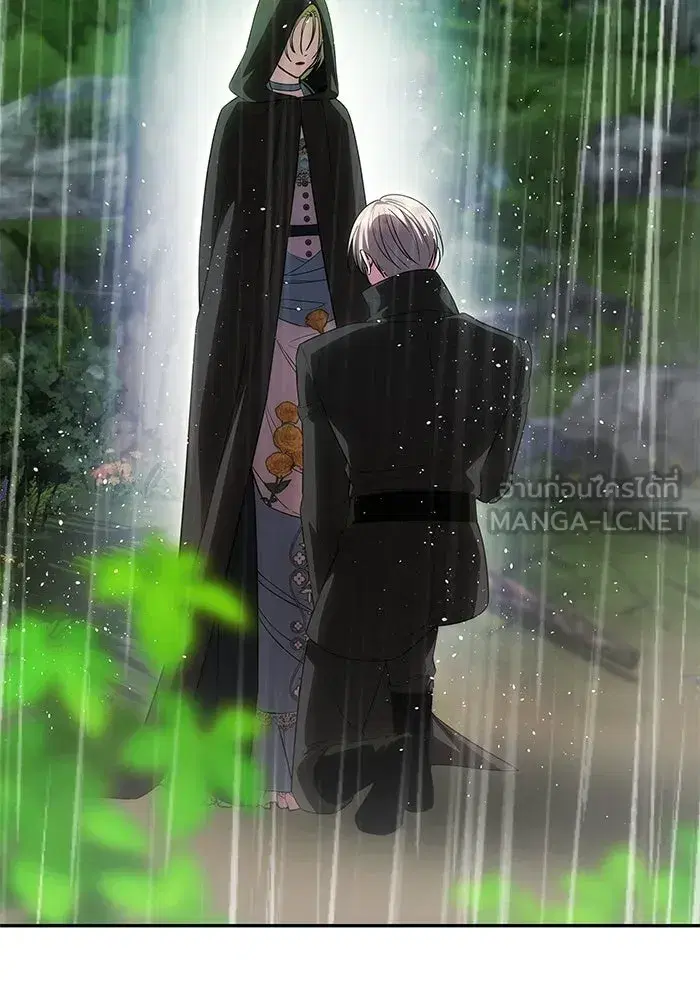 One Husband is Enough – เกมรักจับสามี ตอนที่ 72 — page 39 of 244
