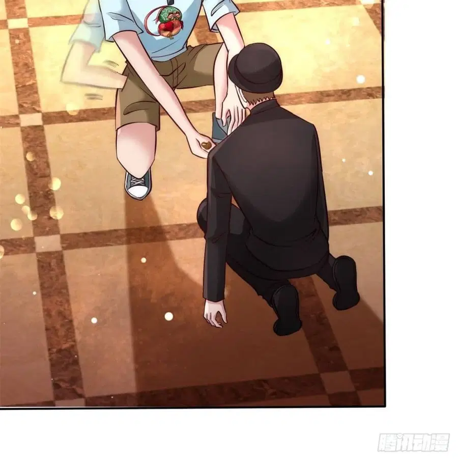 Dragon King Hall ตอนที่ 10 — page 29 of 50