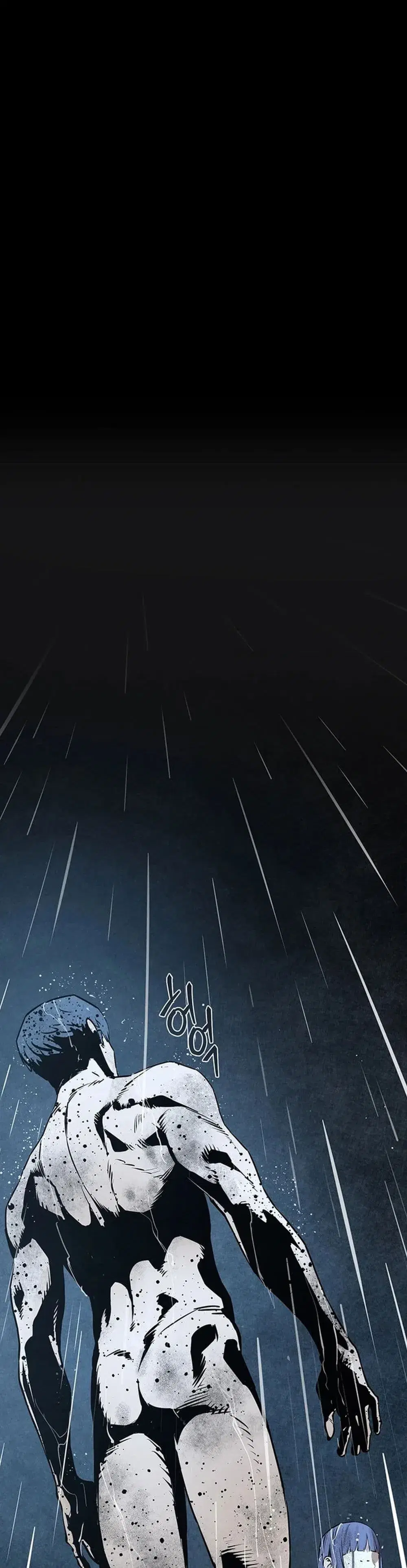 Moby Dick ตอนที่ 102 — page 3 of 80
