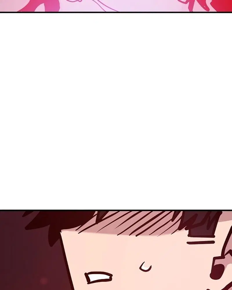 The Player ตอนที่ 166 — page 65 of 159