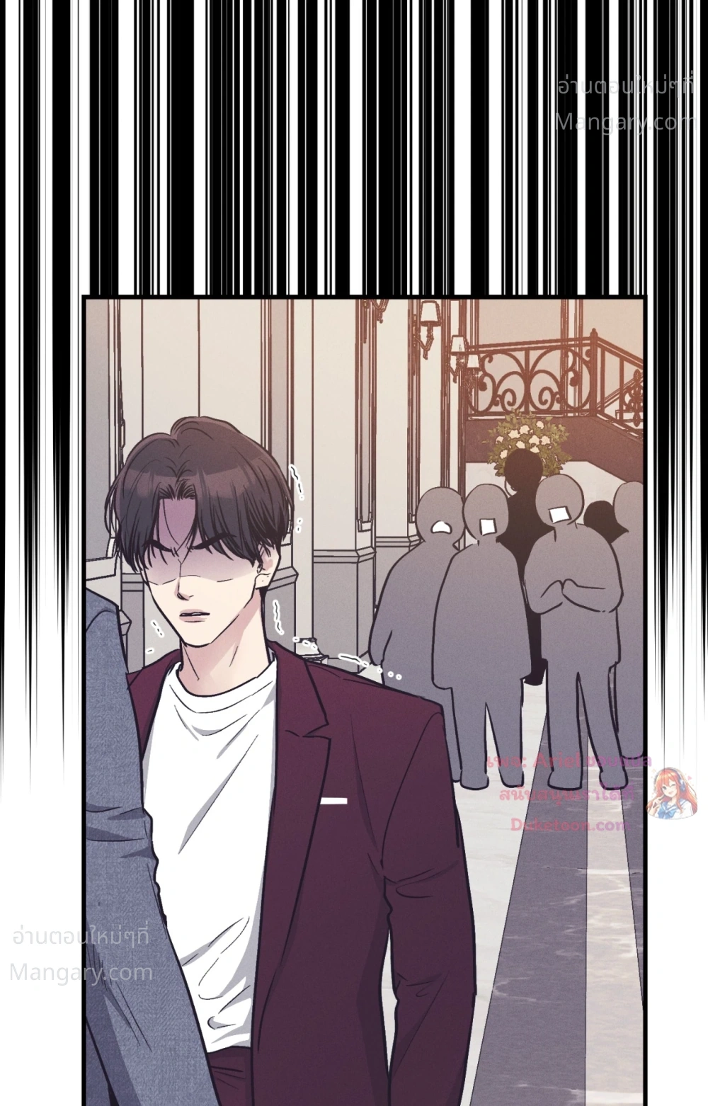 PAYBACK ตอนที่ 108 — page 65 of 83