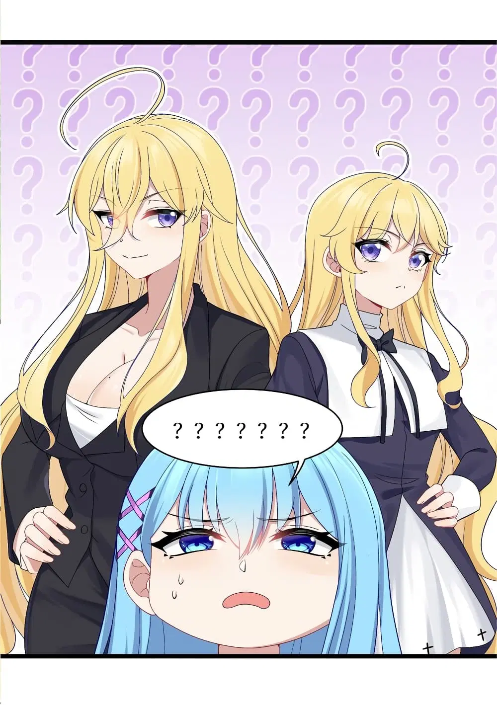 What Happended? Why I become to Girl? ตอนที่ 91 — page 44 of 58