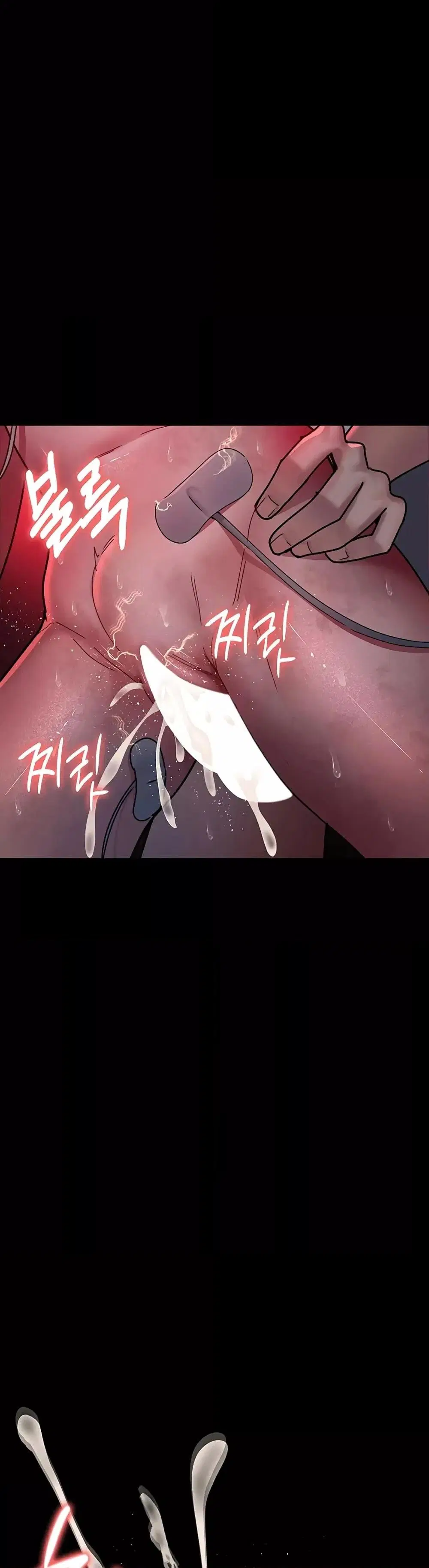 Night Hospital ตอนที่ 60 — page 36 of 59