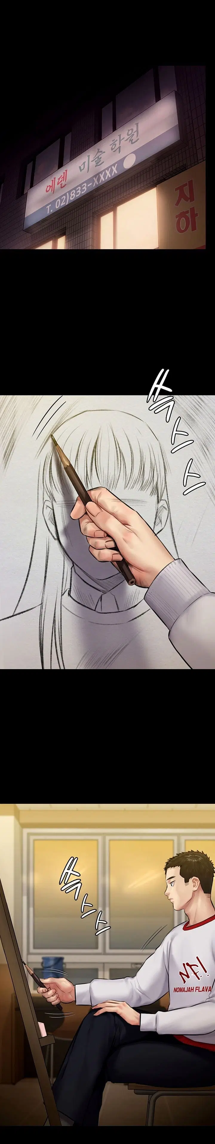 Queen Bee ตอนที่ 142 — page 19 of 30
