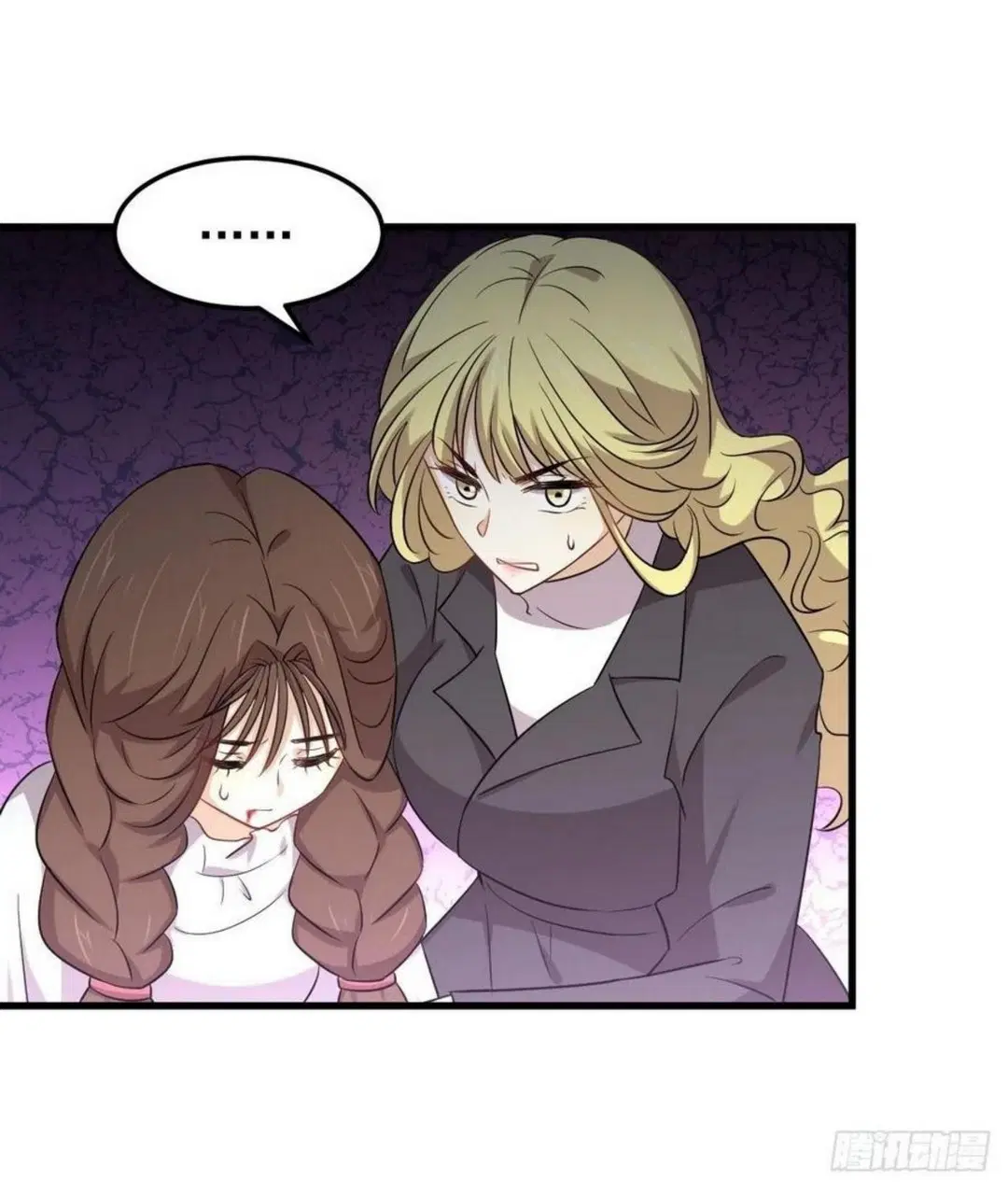 Immortal Swordsman in the Reverse World ตอนที่ 202 — page 16 of 42