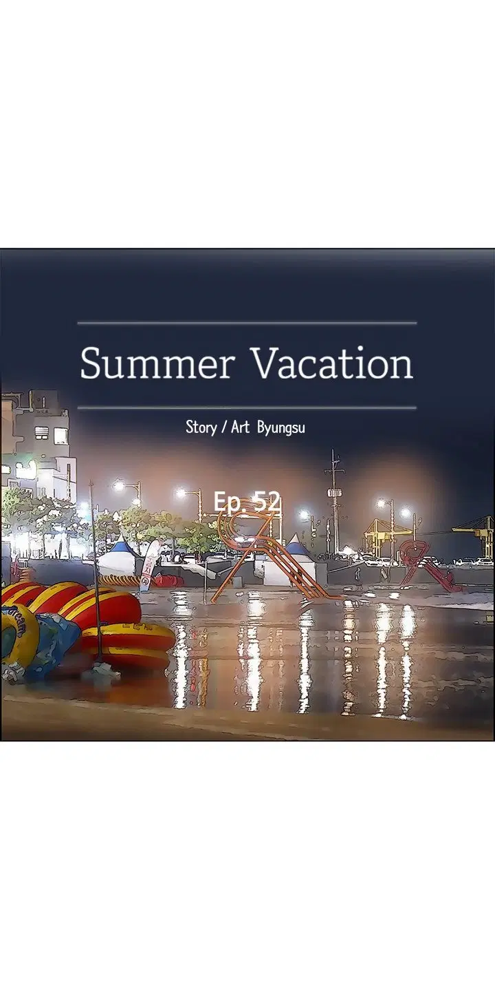 Summer Vacation ตอนที่ 52 — page 1 of 16