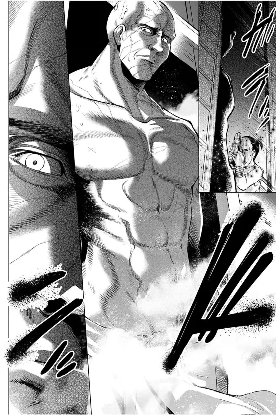 Ingoshima ตอนที่ 25 — page 15 of 25