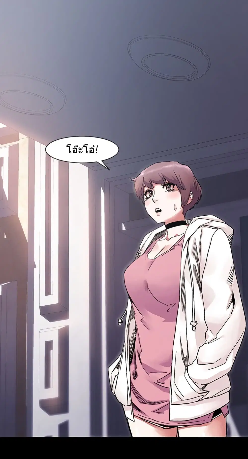 Silent War ตอนที่ 18 — page 19 of 24