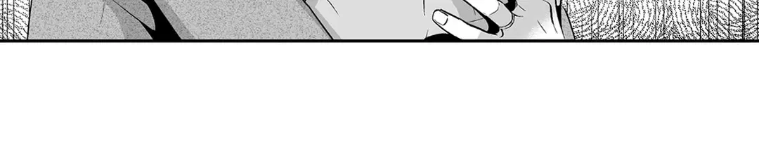 Love is an Illusion! – ซูเปอร์สตาร์ ตอนที่ 44.29 — page 42 of 58