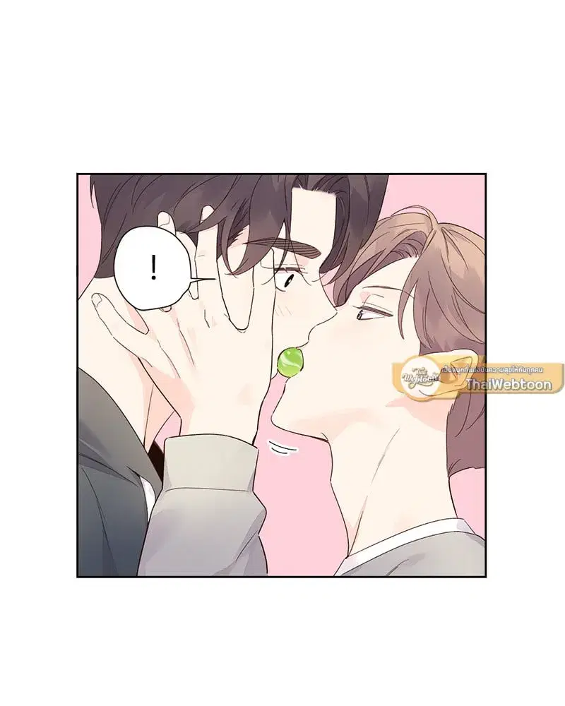 4 Week Lovers ตอนที่ 99 — page 23 of 54