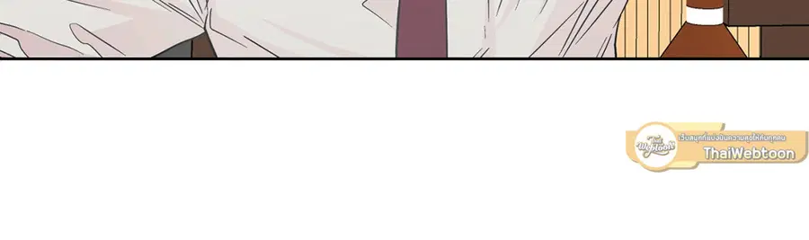 A Man of Virtue ตอนที่ 54 — page 6 of 52