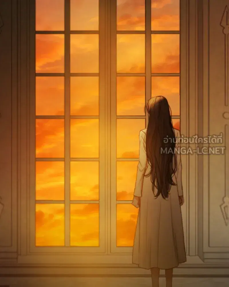 Serena ตอนที่ 123 — page 33 of 122
