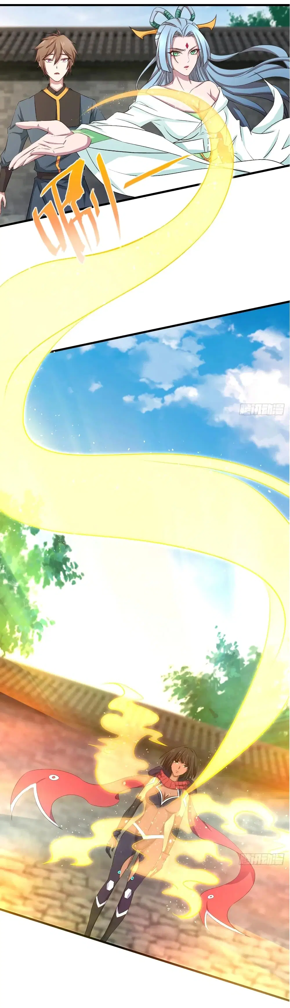 Super Harem Card ตอนที่ 17 — page 9 of 38