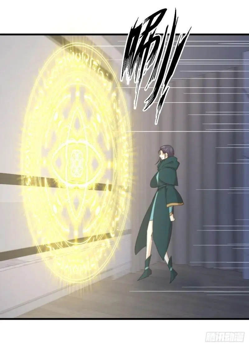 Immortal Swordsman in the Reverse World ตอนที่ 347 — page 6 of 46