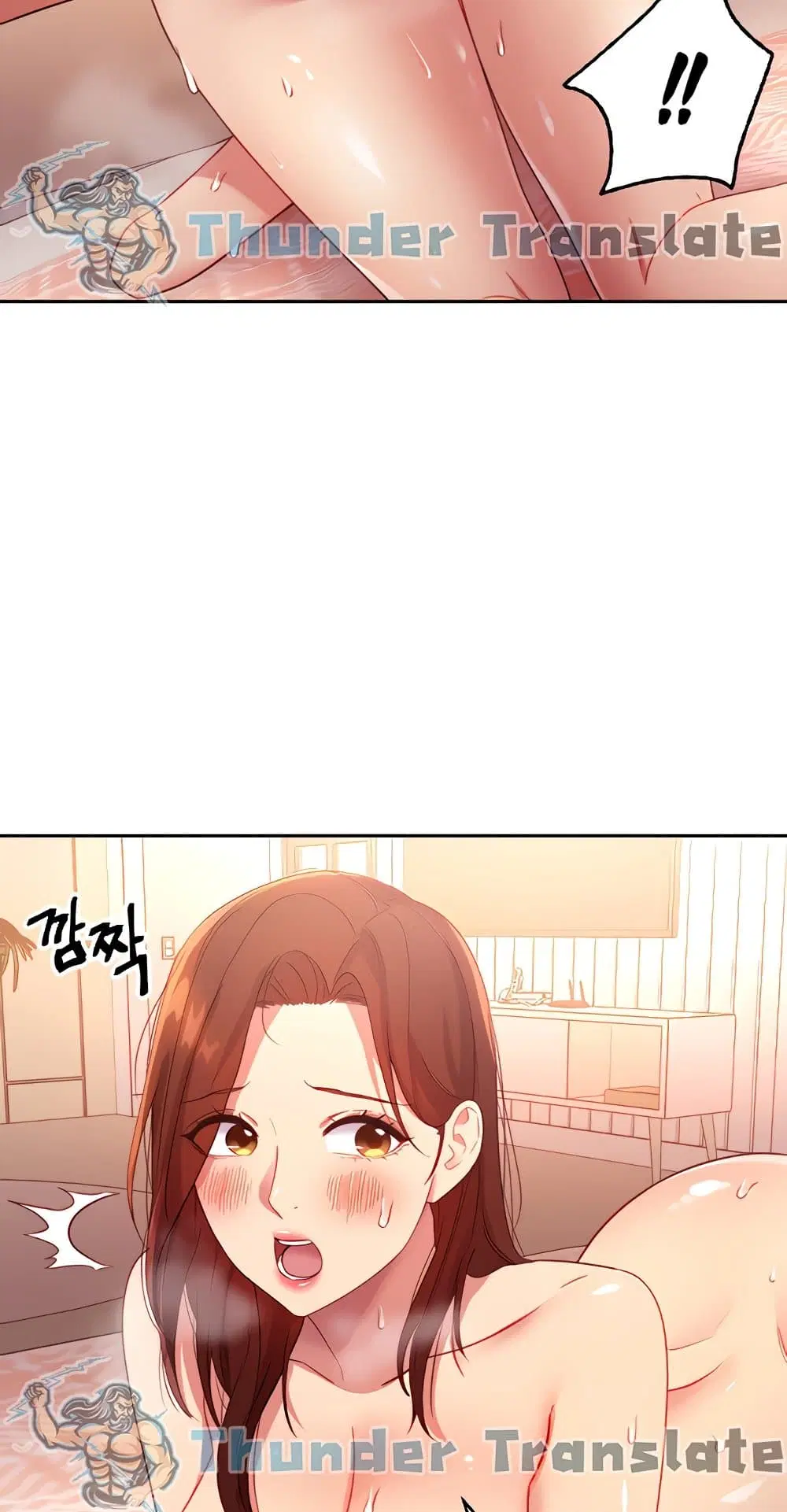 Stepmother Friends ตอนที่ 89 — page 38 of 67