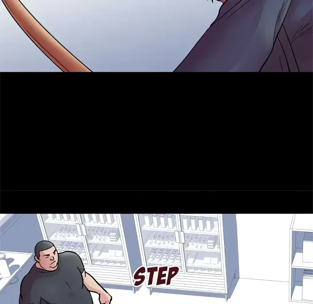 Project Utopia ตอนที่ 38 — page 36 of 73