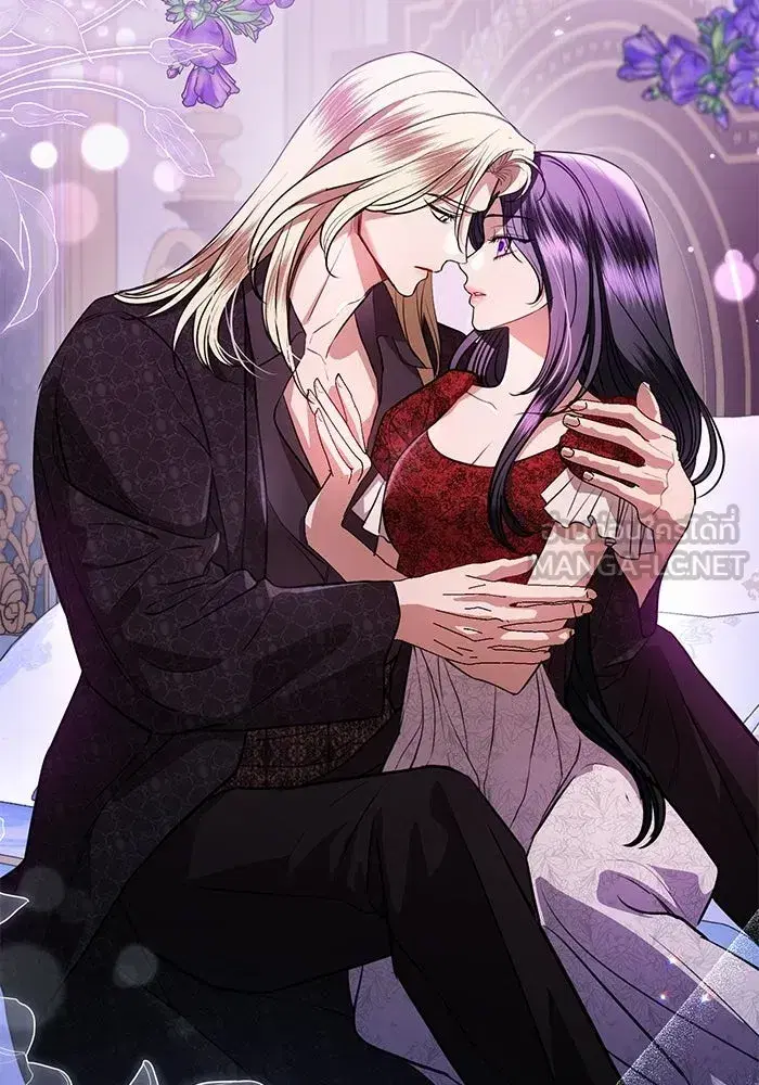 To My Husband’s Mistress ตอนที่ 95 — page 123 of 132