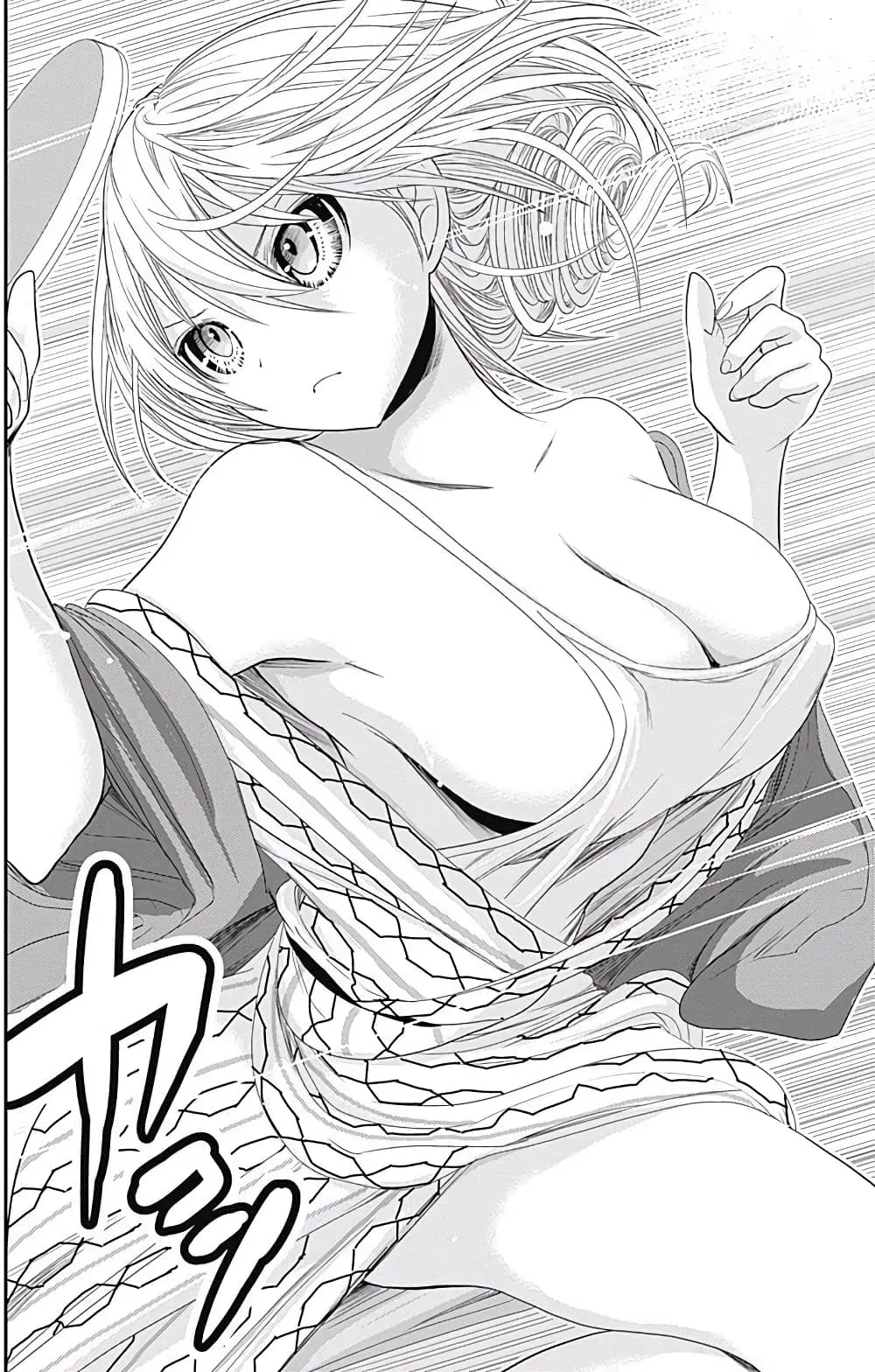 Minamoto-kun Monogatari ตอนที่ 209 — page 7 of 10