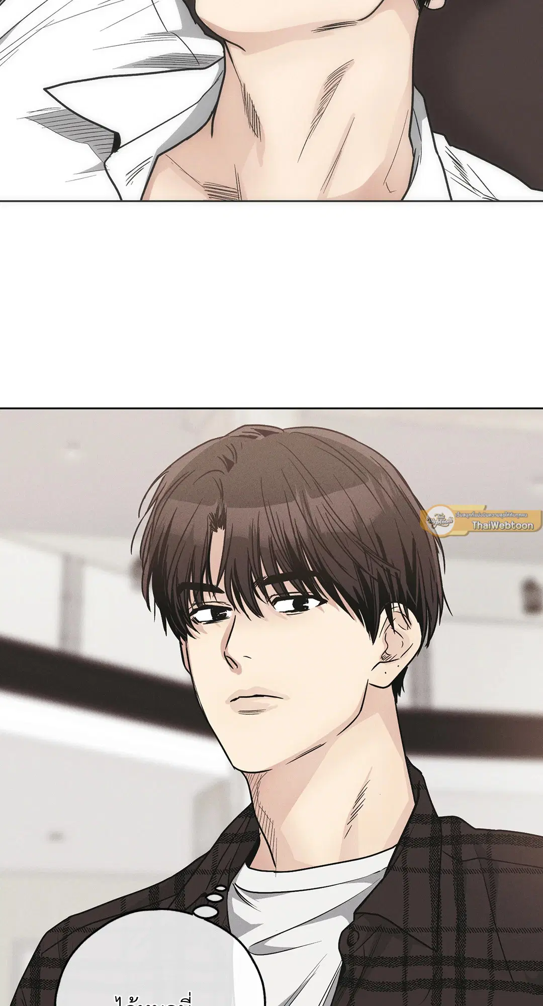 PAYBACK ตอนที่ 60 — page 7 of 85