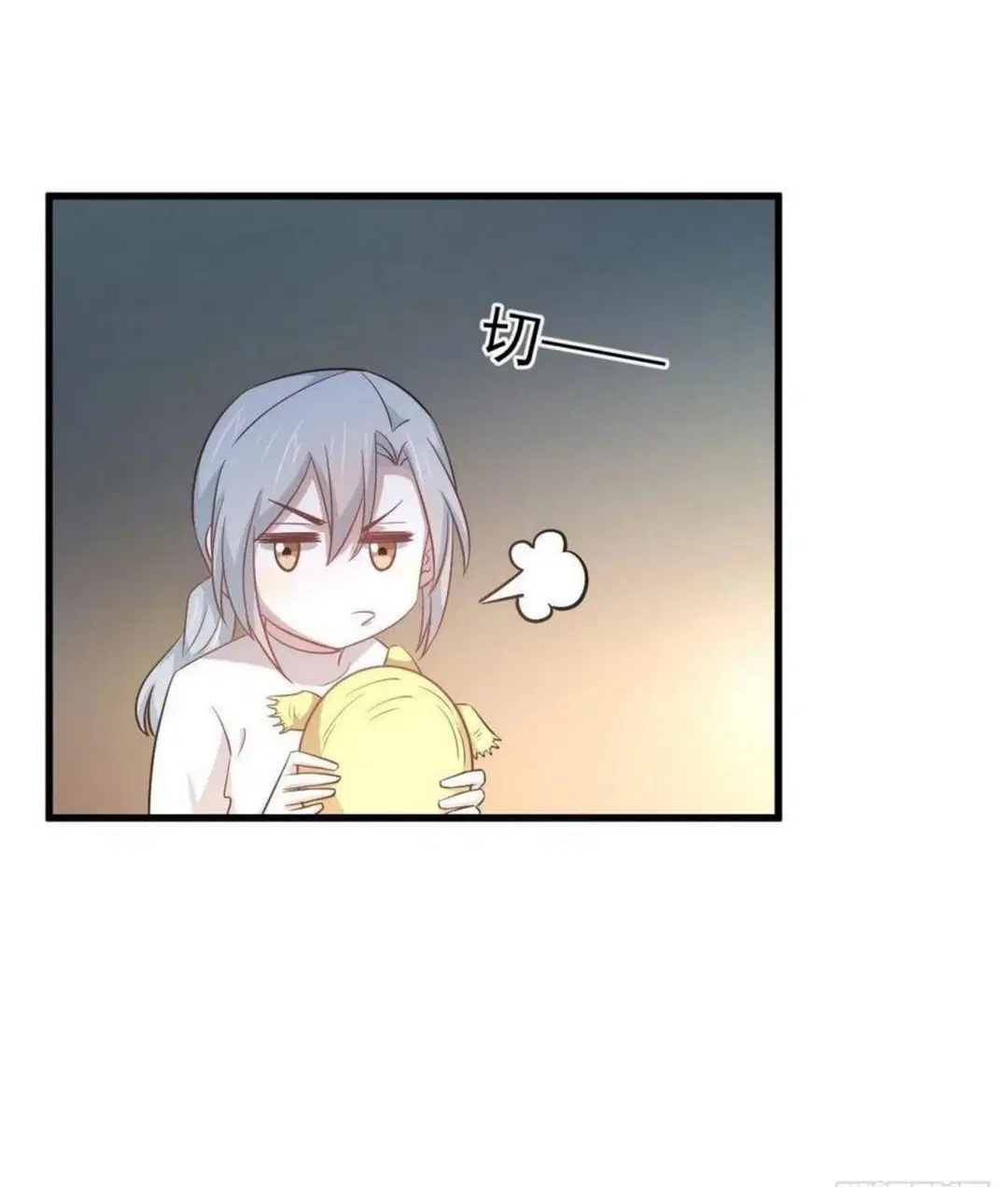 Immortal Swordsman in the Reverse World ตอนที่ 197 — page 8 of 34