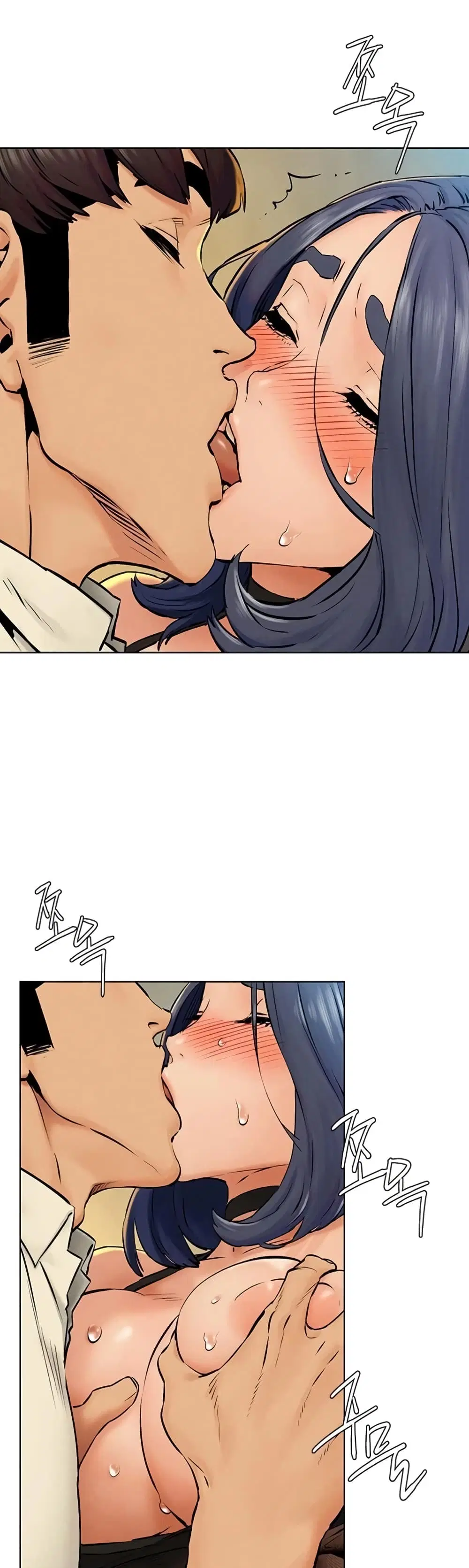 Silent War ตอนที่ 125 — page 23 of 36