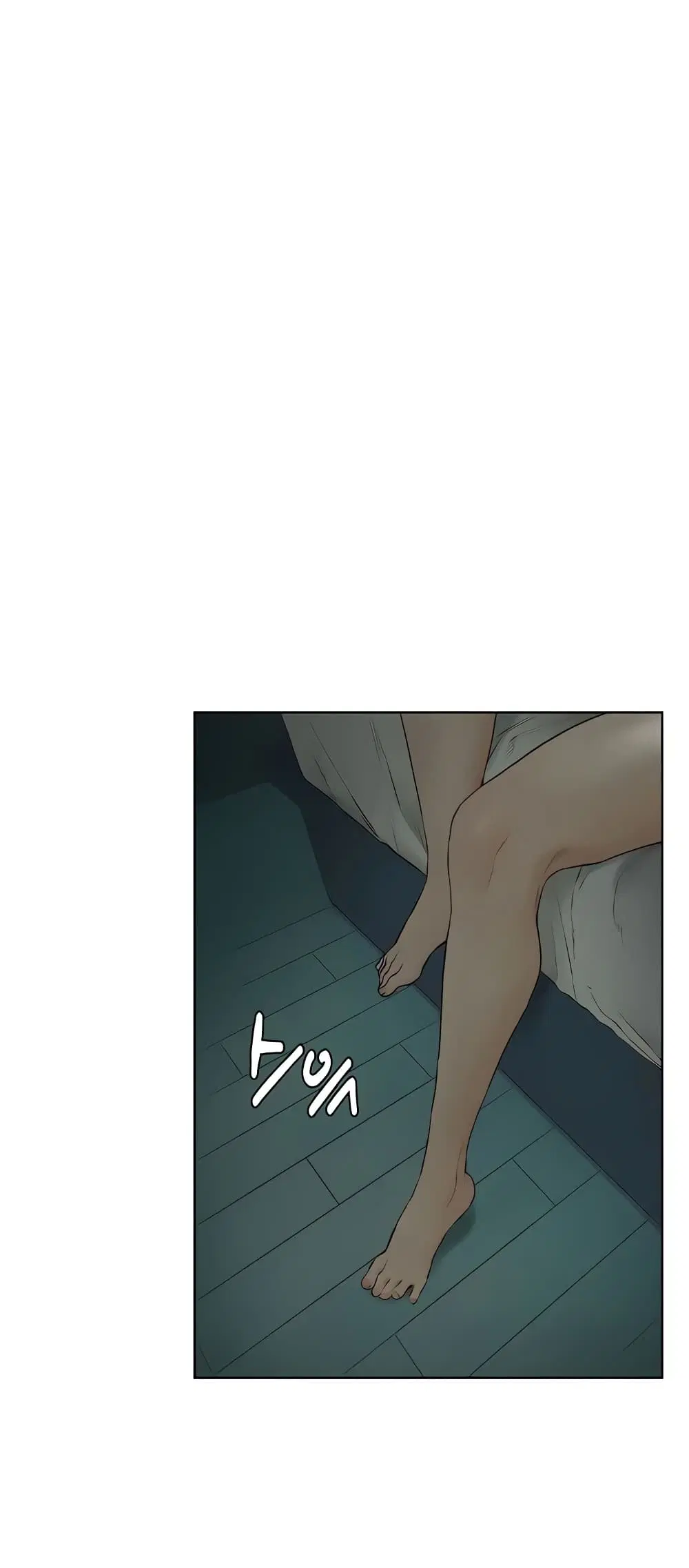 Silent War ตอนที่ 139 — page 3 of 61