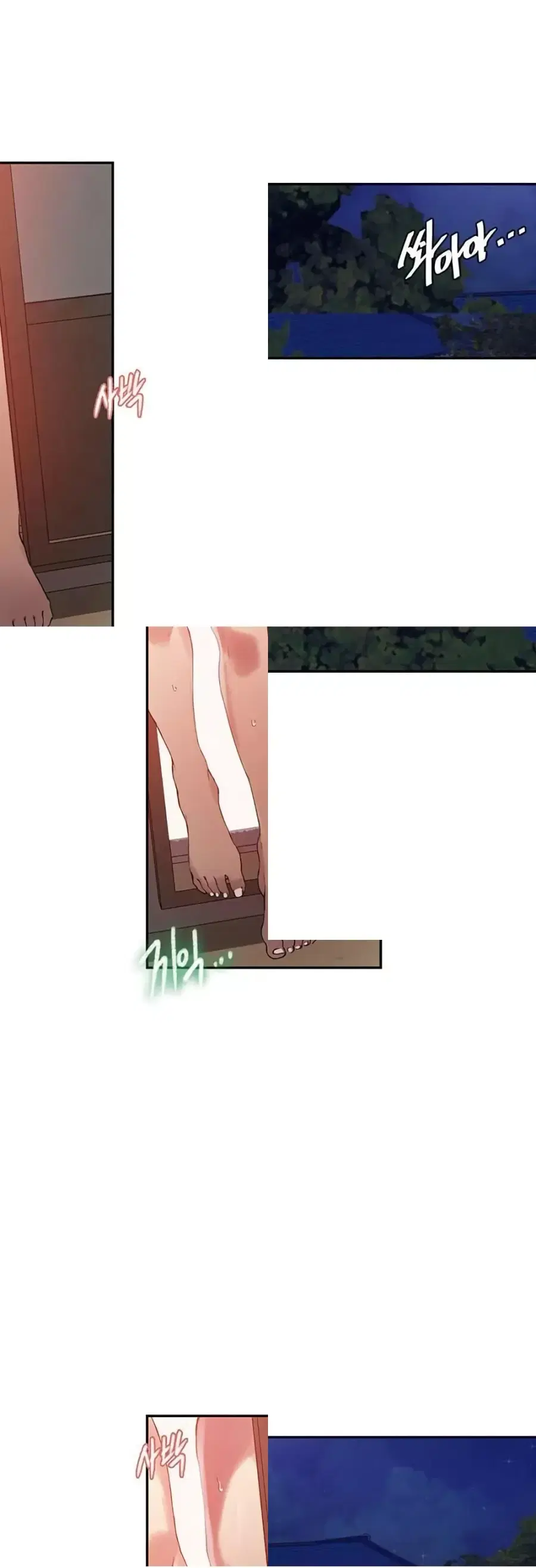 Secret Class ตอนที่ 264 — page 24 of 40