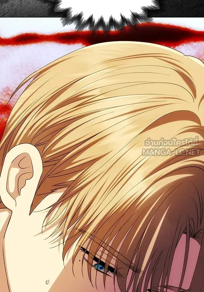 One Husband is Enough – เกมรักจับสามี ตอนที่ 44 — page 21 of 155