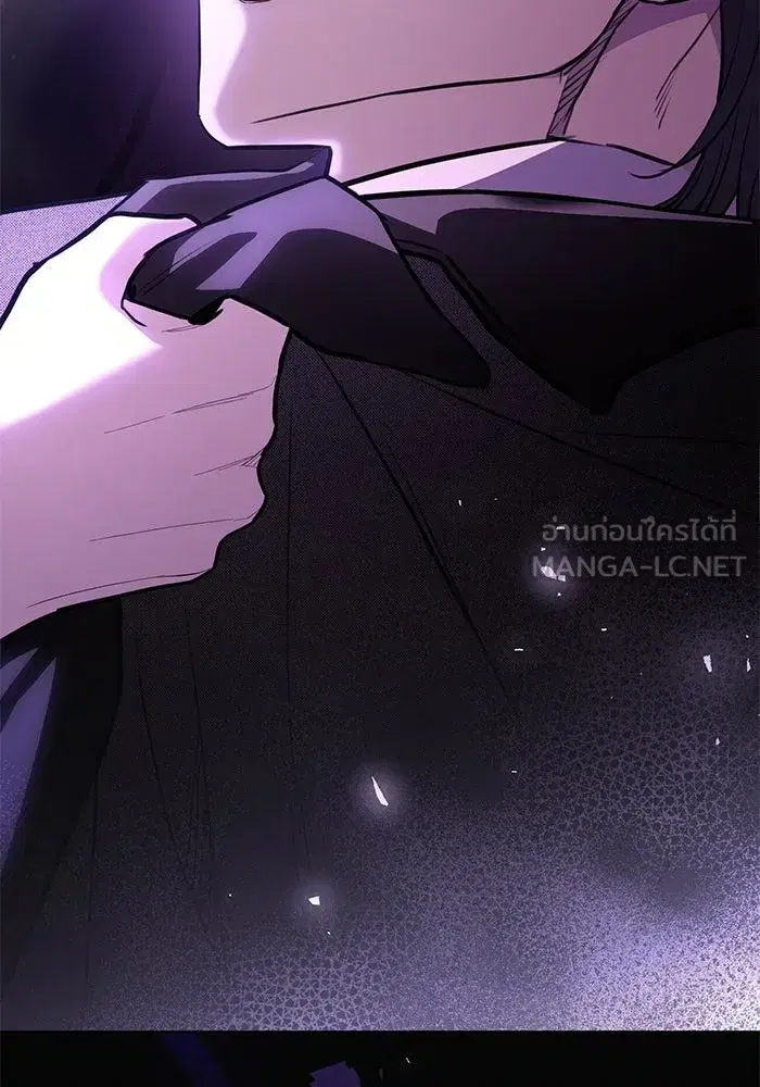 To My Husband’s Mistress ตอนที่ 101 — page 114 of 126