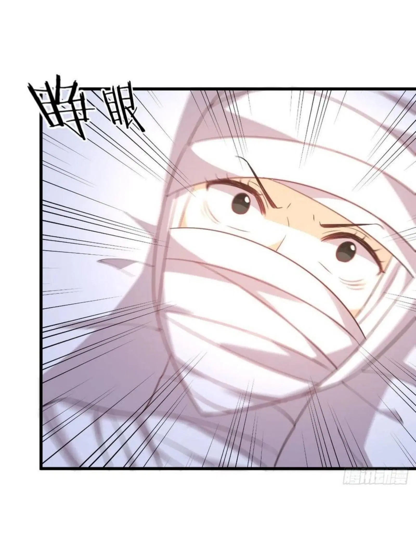 Immortal Swordsman in the Reverse World ตอนที่ 164 — page 37 of 45