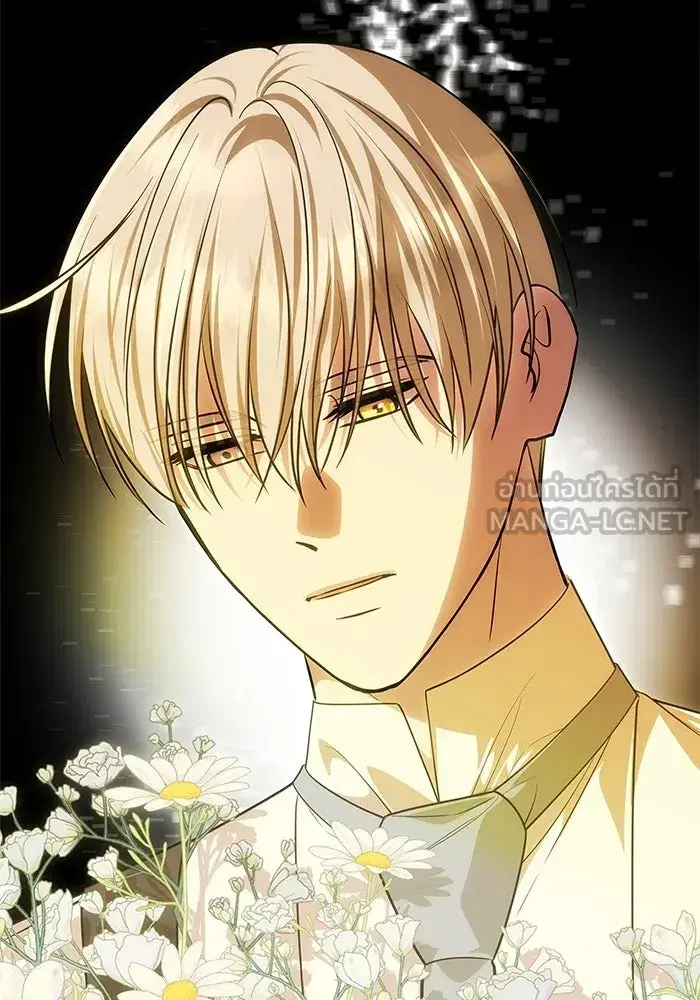 One Husband is Enough – เกมรักจับสามี ตอนที่ 77 — page 174 of 186