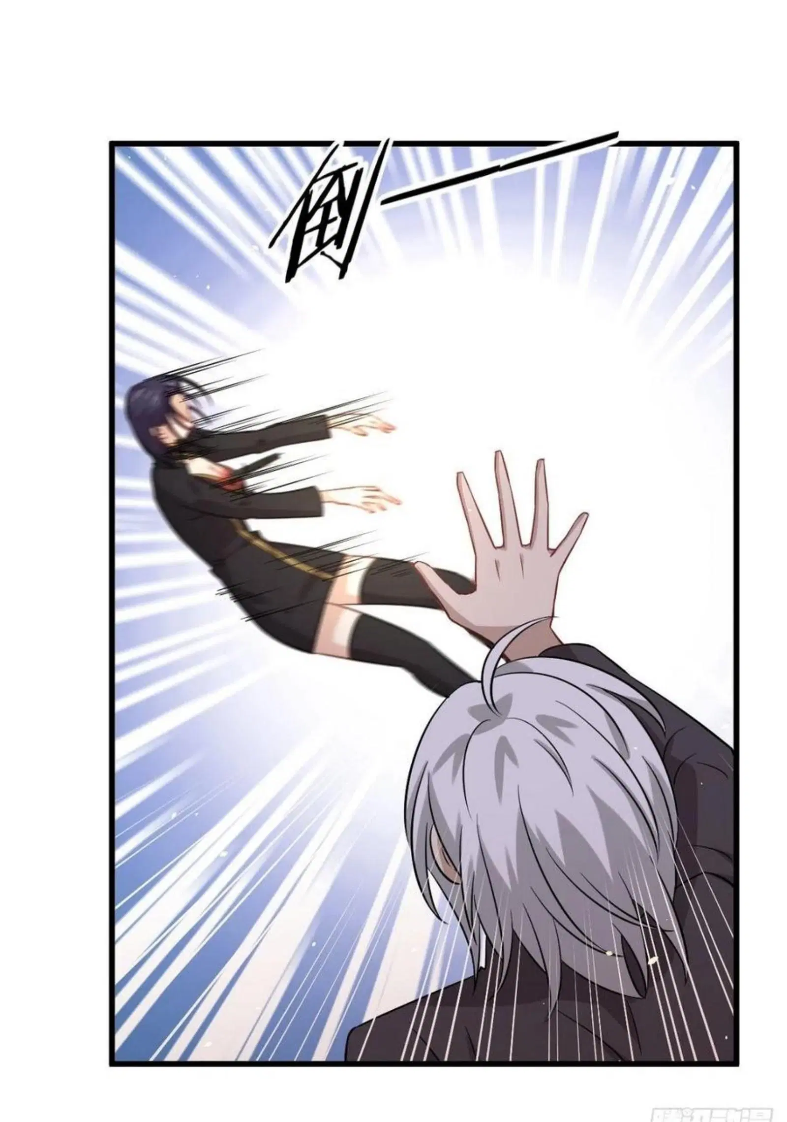 Immortal Swordsman in the Reverse World ตอนที่ 150 — page 17 of 43