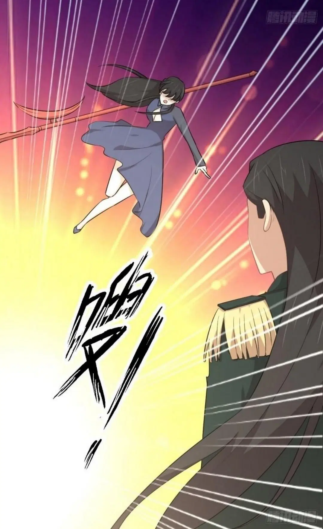 Immortal Swordsman in the Reverse World ตอนที่ 287 — page 27 of 30