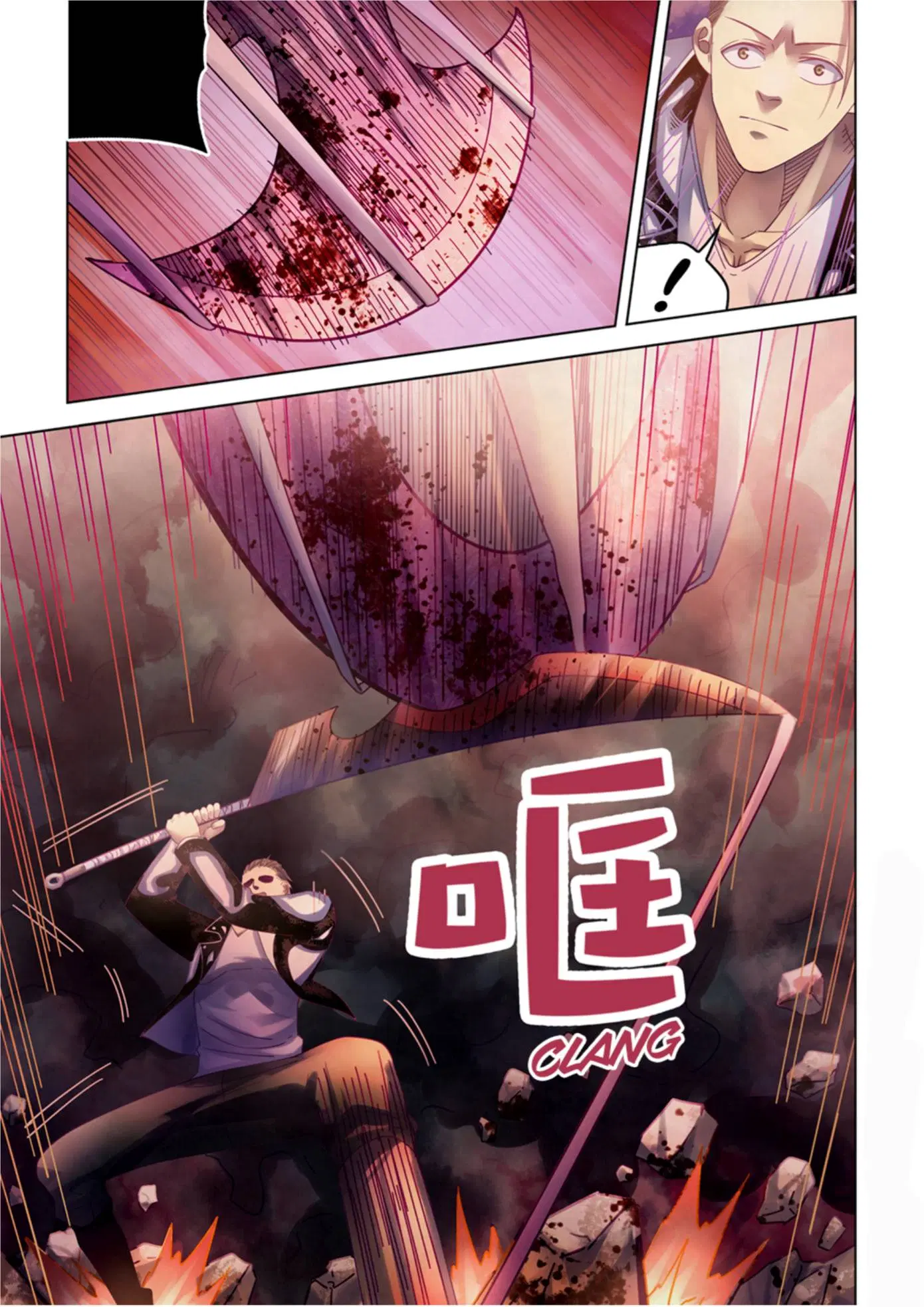 The Last Human ตอนที่ 357 — page 2 of 15