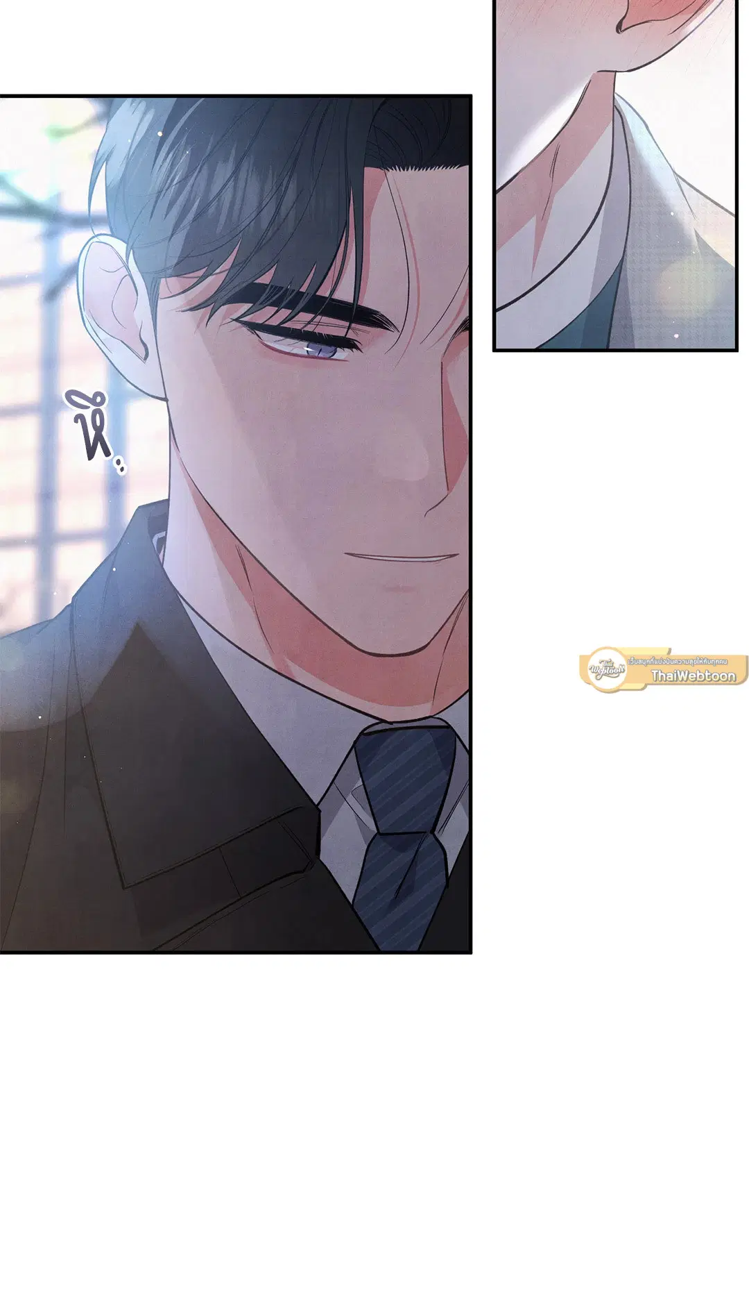 Roses and Champagne ตอนที่ 52 — page 12 of 61