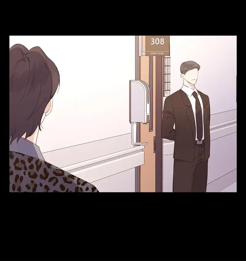 4 Week Lovers ตอนที่ 108 — page 24 of 59