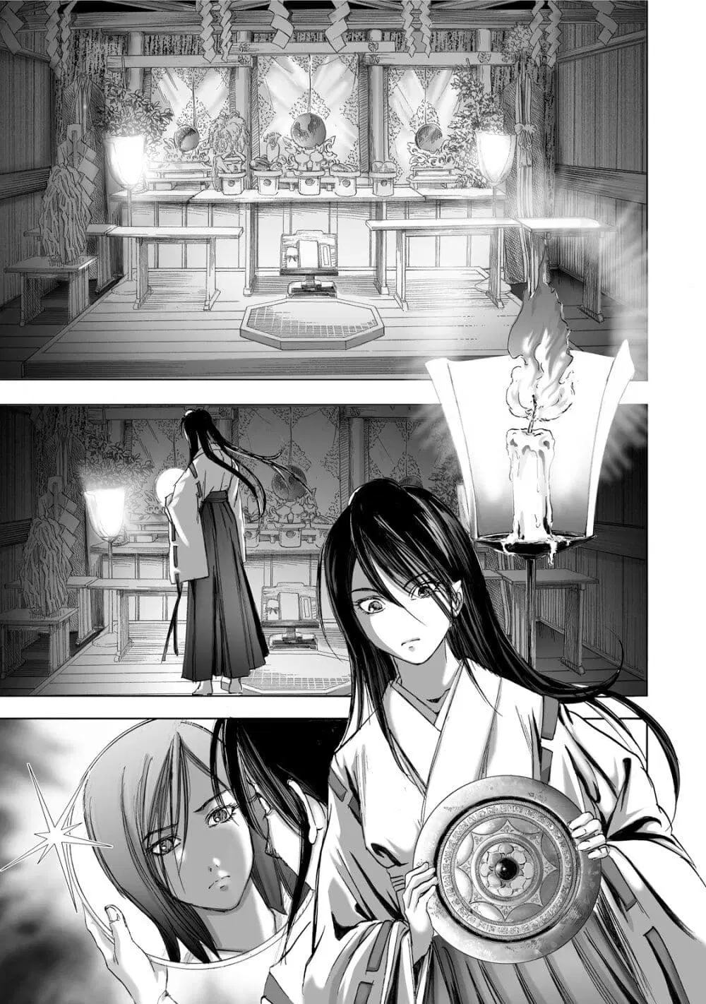 Mura Matsuri ตอนที่ 1.4 — page 11 of 23