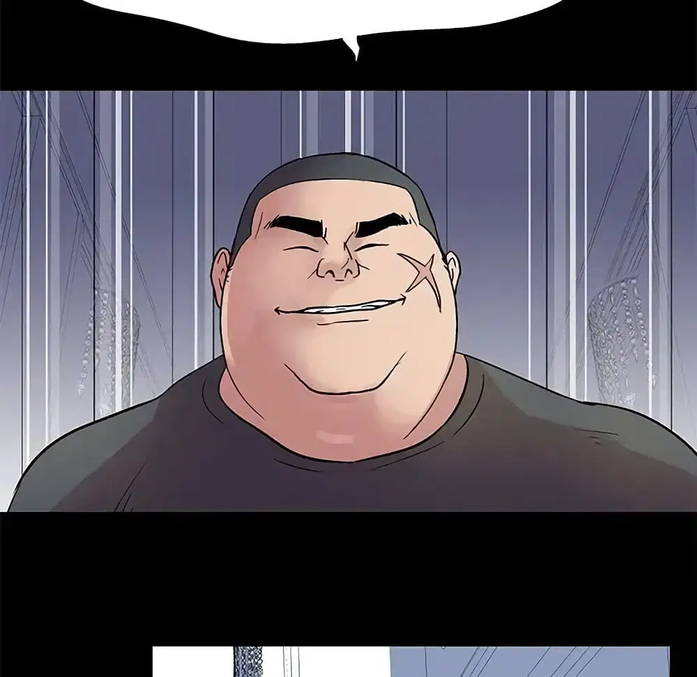 Project Utopia ตอนที่ 23 — page 58 of 68