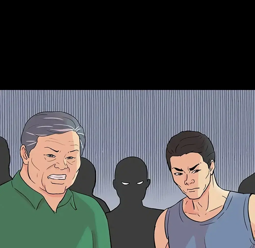 Project Utopia ตอนที่ 91 — page 97 of 101
