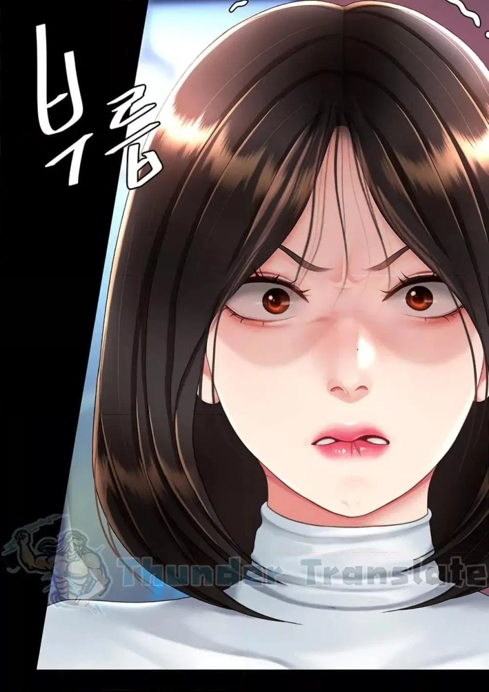 Go Ahead Mom ตอนที่ 92 — page 88 of 171