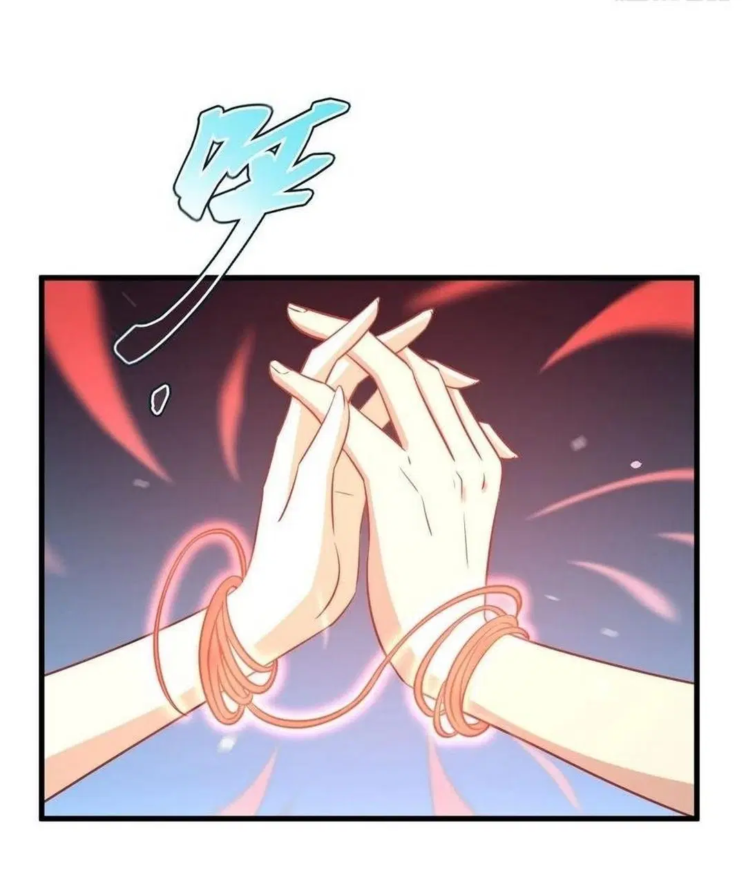 Immortal Swordsman in the Reverse World ตอนที่ 228 — page 6 of 47