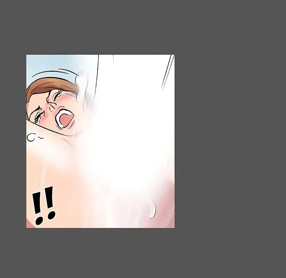 Project Utopia ตอนที่ 12 — page 72 of 91