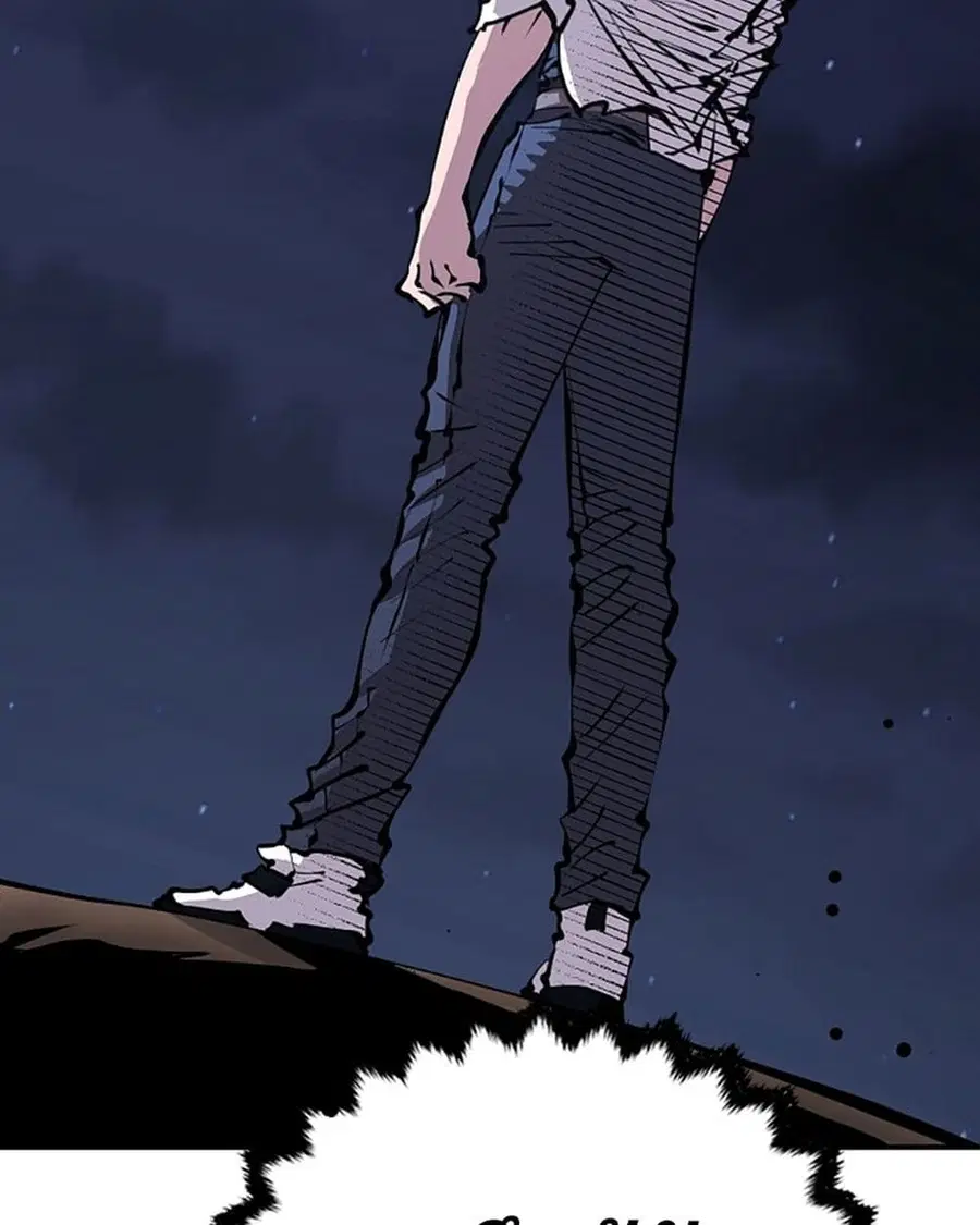 The Player ตอนที่ 95 — page 128 of 144