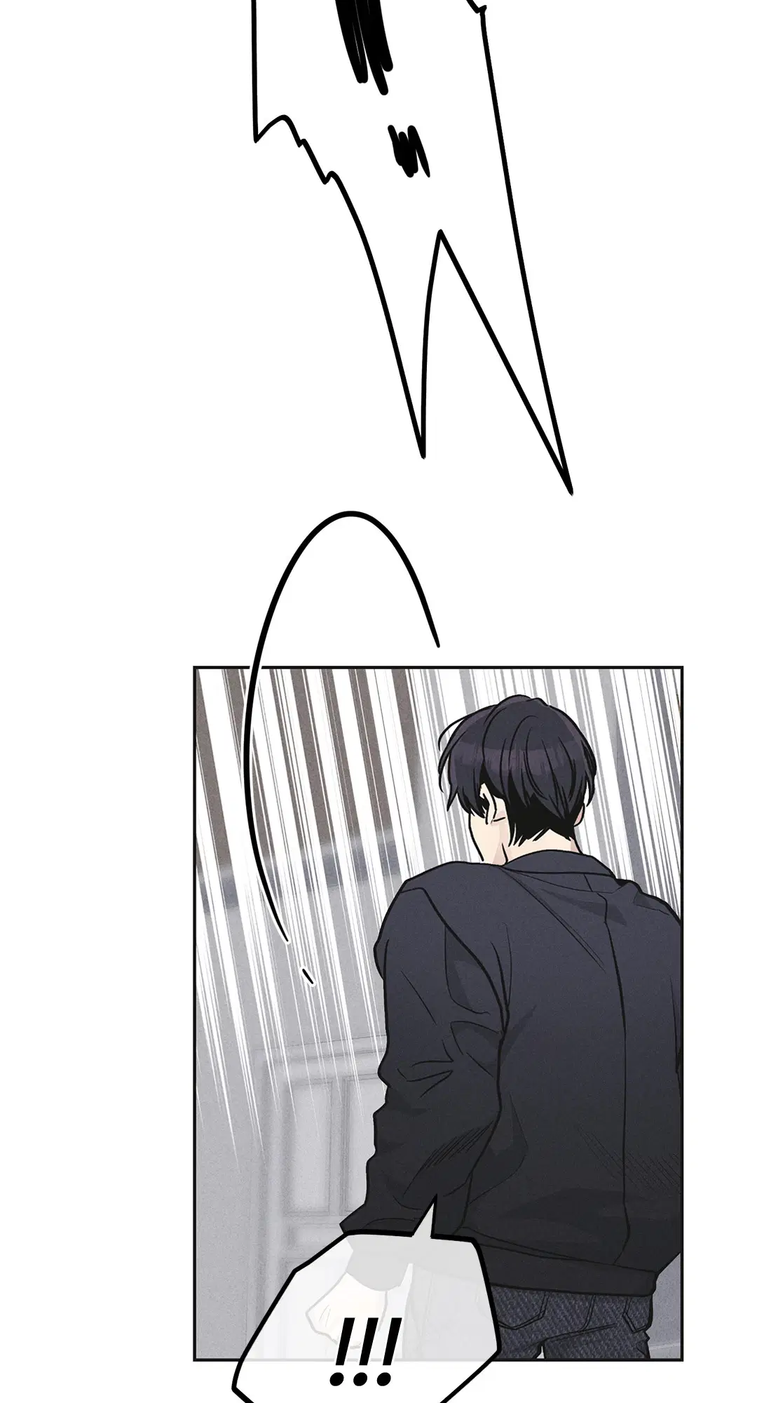 PAYBACK ตอนที่ 57 — page 16 of 89