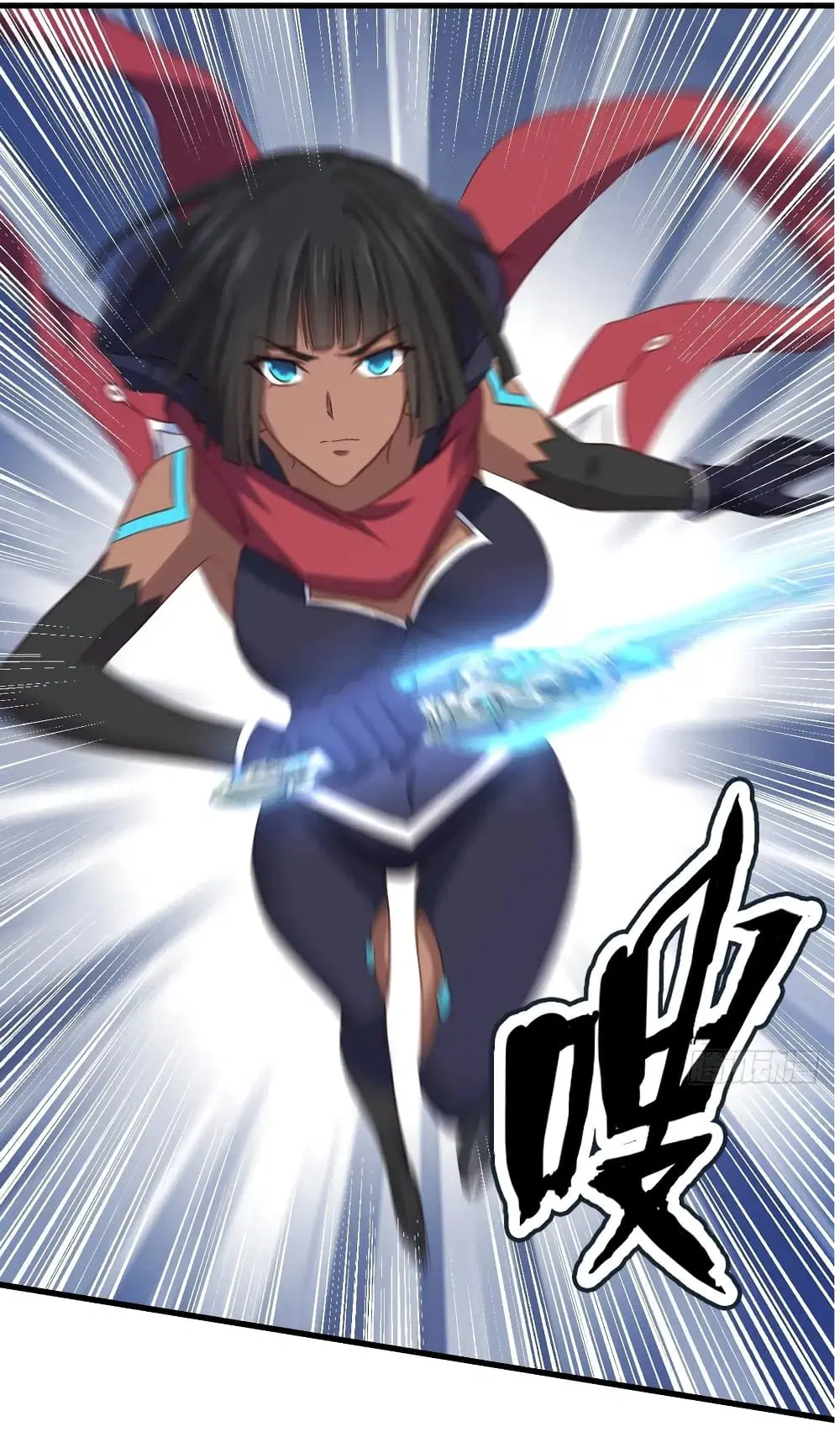 Super Harem Card ตอนที่ 25 — page 25 of 38